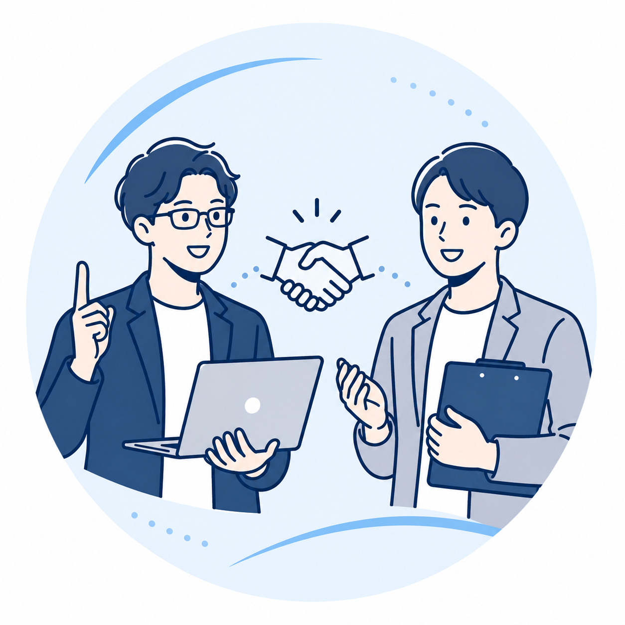 2名体制サポート